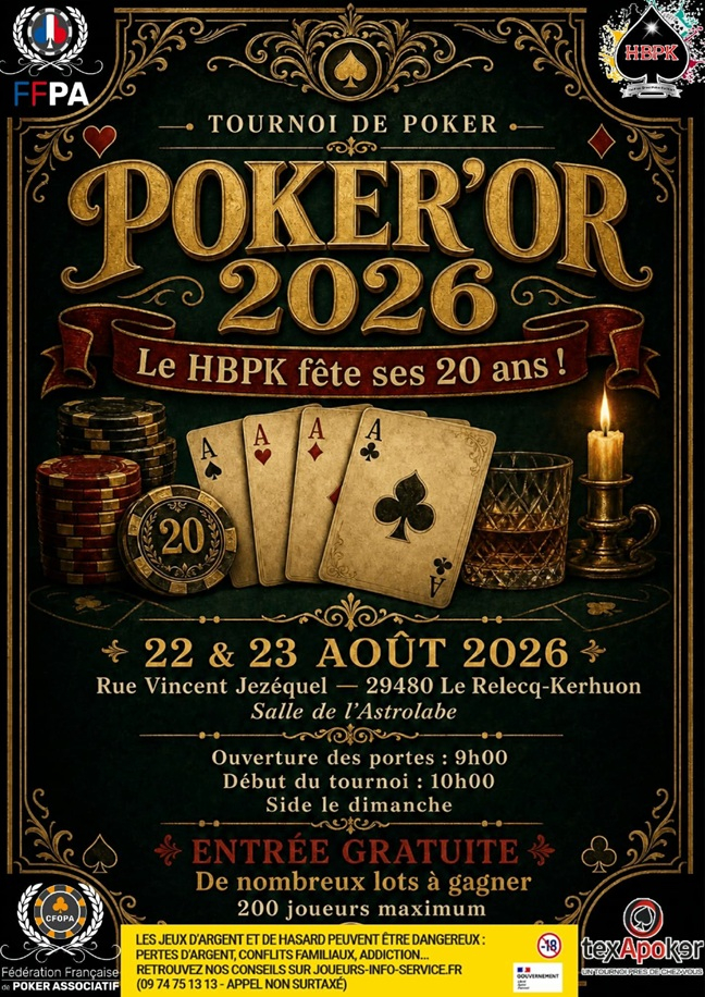20260822_HBPK